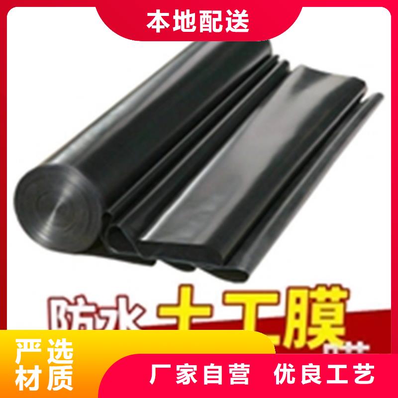 土工膜聚酯玻纤布厂家直销供货稳定