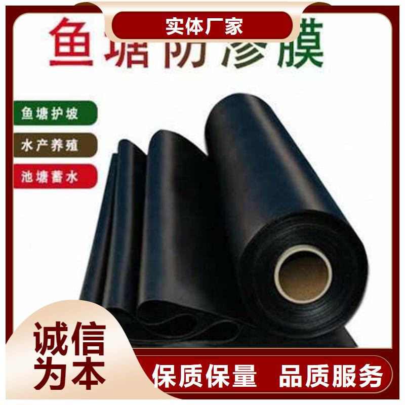 塑料盲沟-视频-塑料盲沟-中齐建材(鄂尔多斯市分公司)服务区域赤峰|呼和浩特|乌兰察布|阿拉善|呼伦贝尔|兴安|乌海