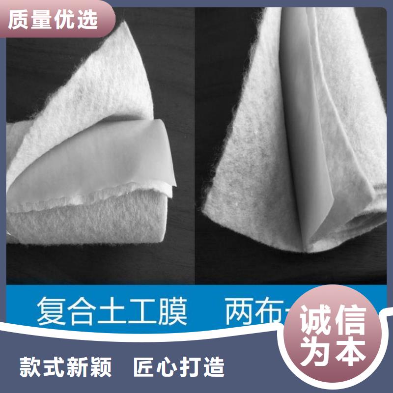 塑料盲沟视频-塑料盲沟-广西省来宾市(同城)服务商-象州|合山|贵港|梧州|南宁|百色|桂林|贺州