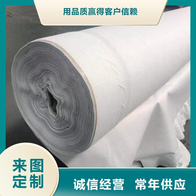 塑料盲沟视频-塑料盲沟-广西省来宾市(同城)服务商-象州|合山|贵港|梧州|南宁|百色|桂林|贺州