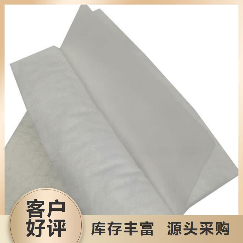 土工布厂家经验丰富