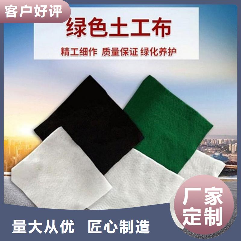 塑料盲沟视频-塑料盲沟-广西省来宾市(同城)服务商-象州|合山|贵港|梧州|南宁|百色|桂林|贺州