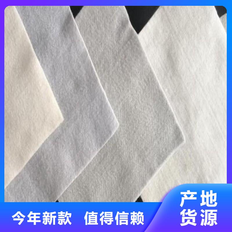 塑料盲沟视频-塑料盲沟-广西省来宾市(同城)服务商-象州|合山|贵港|梧州|南宁|百色|桂林|贺州