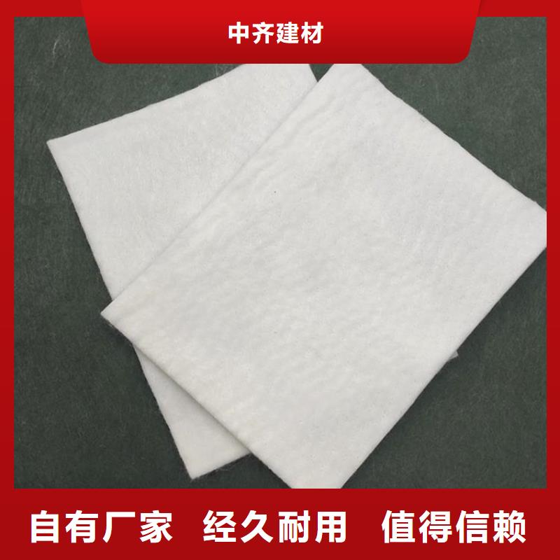 塑料盲沟视频-塑料盲沟-广西省来宾市(同城)服务商-象州|合山|贵港|梧州|南宁|百色|桂林|贺州