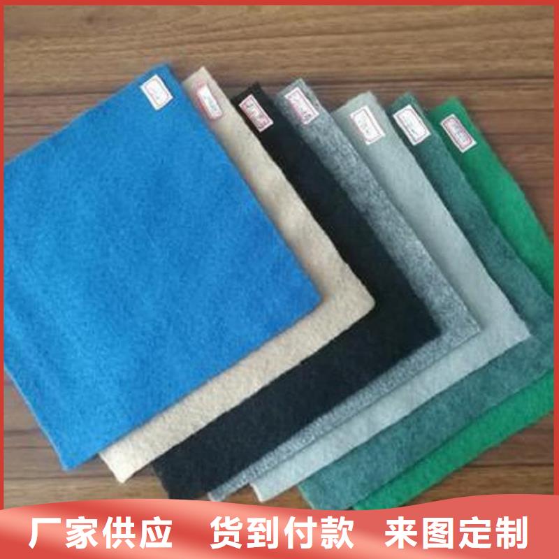 塑料盲沟-视频-塑料盲沟|衡水市|武强|安平|承德|沧州|石家庄|廊坊|秦皇岛