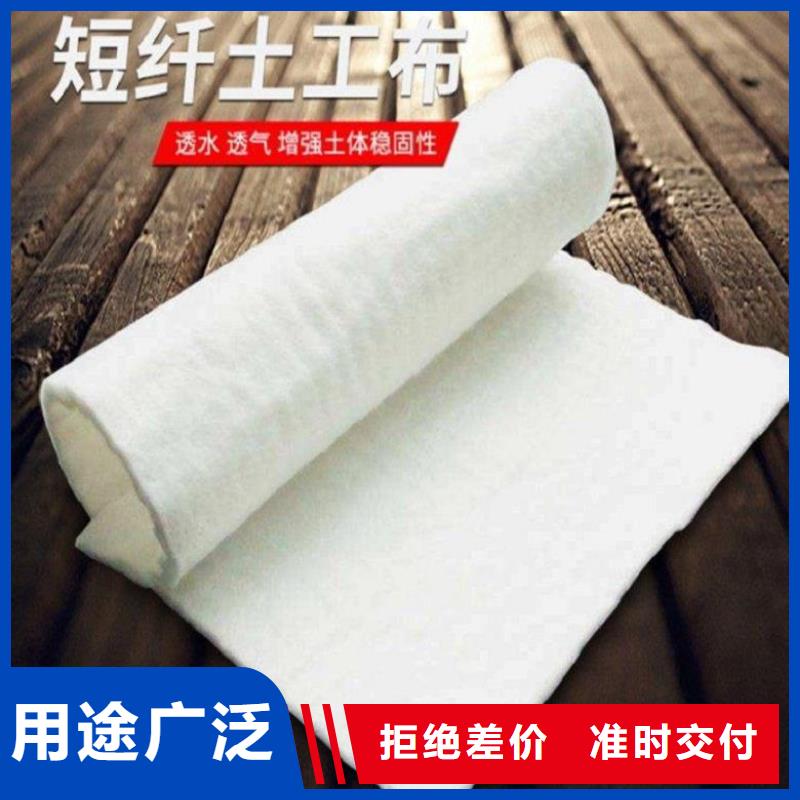 塑料盲沟-视频-塑料盲沟|衡水市|武强|安平|承德|沧州|石家庄|廊坊|秦皇岛