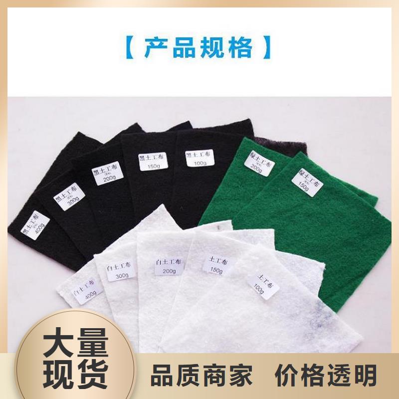 塑料盲沟视频-塑料盲沟-广西省来宾市(同城)服务商-象州|合山|贵港|梧州|南宁|百色|桂林|贺州