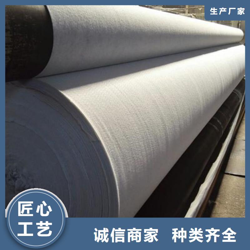 塑料盲沟视频-塑料盲沟-广西省来宾市(同城)服务商-象州|合山|贵港|梧州|南宁|百色|桂林|贺州