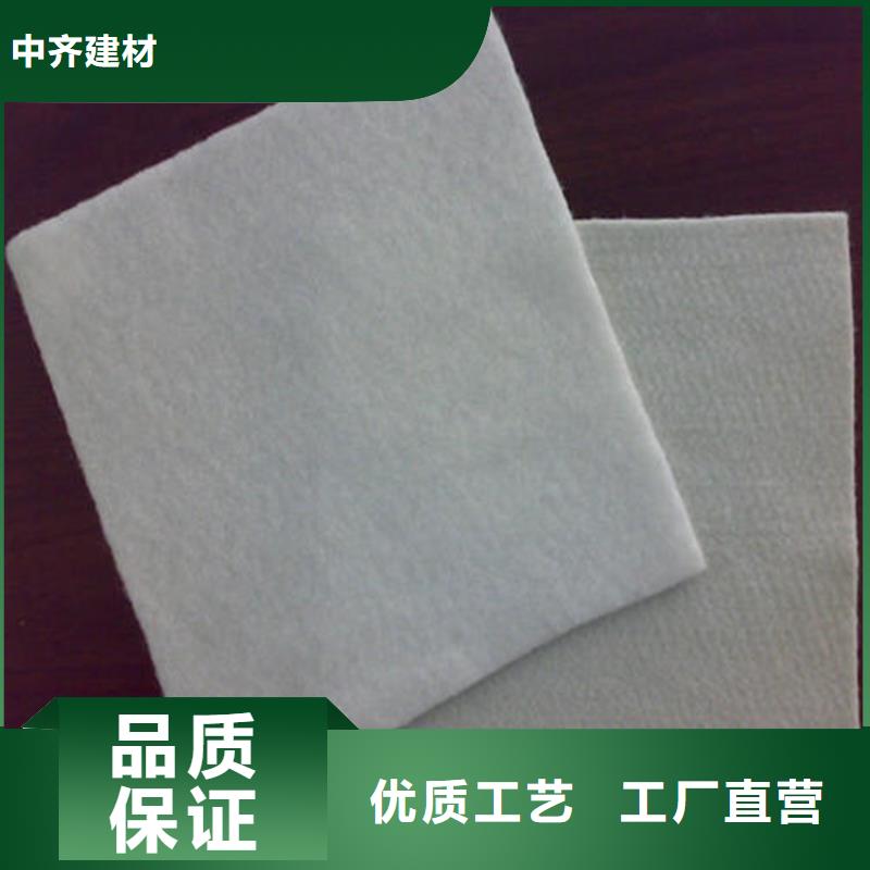 塑料盲沟-视频-塑料盲沟|衡水市|武强|安平|承德|沧州|石家庄|廊坊|秦皇岛