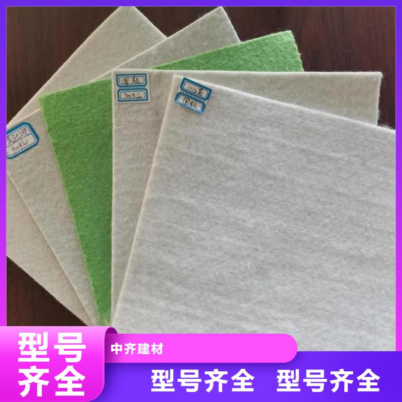 塑料盲沟-视频-塑料盲沟|衡水市|武强|安平|承德|沧州|石家庄|廊坊|秦皇岛
