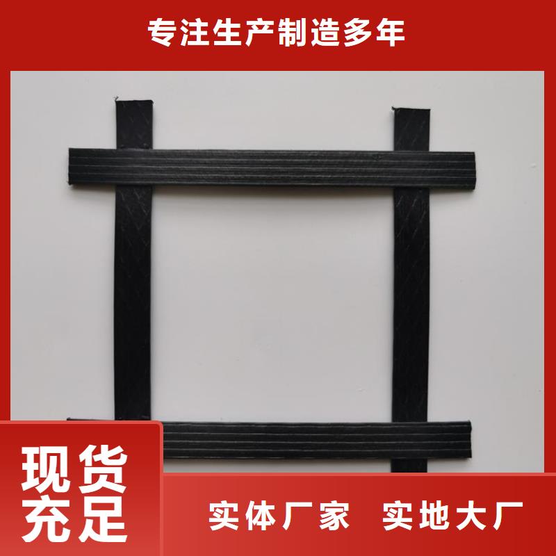 塑料盲沟-视频-塑料盲沟(中齐)覆盖地域四川省乐山市沙湾|五通桥|德阳|广元|阿坝|自贡|泸州