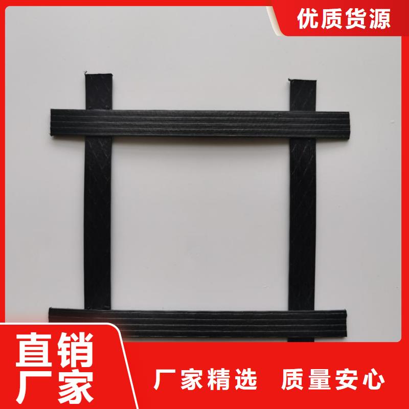 EGA玻纤土工格栅-20kn30kn土工格栅
