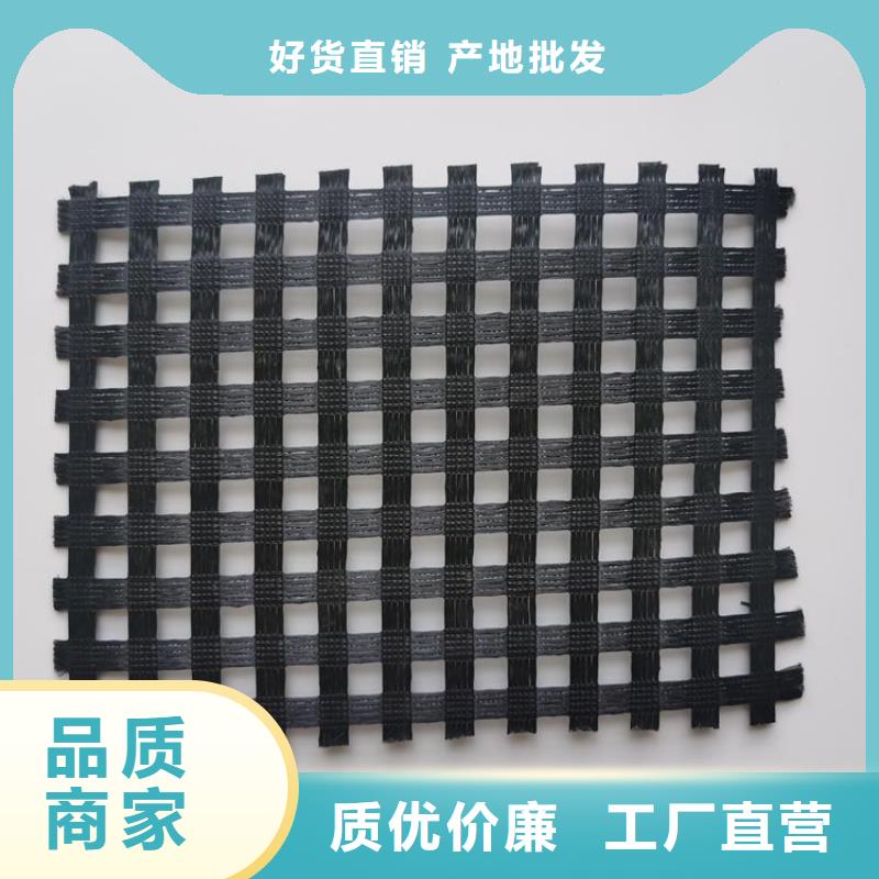 土工格栅拥有核心技术优势