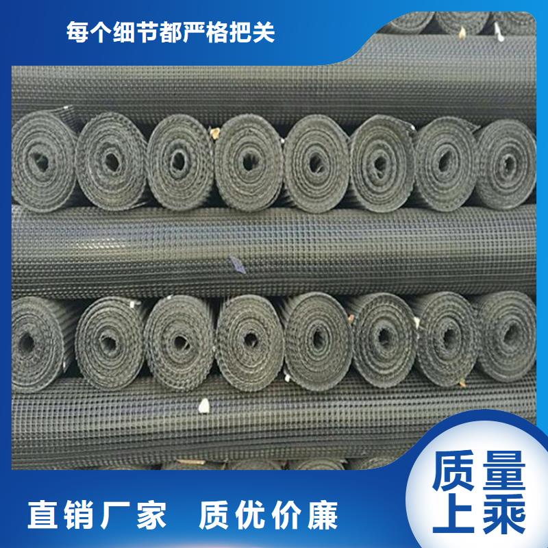 玻璃纤维土工格栅
