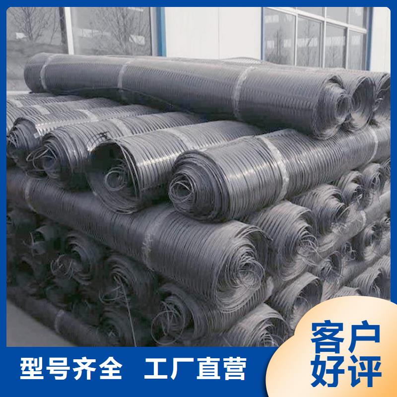 玻纤双向土工格栅-GDL钢塑复合土工格栅