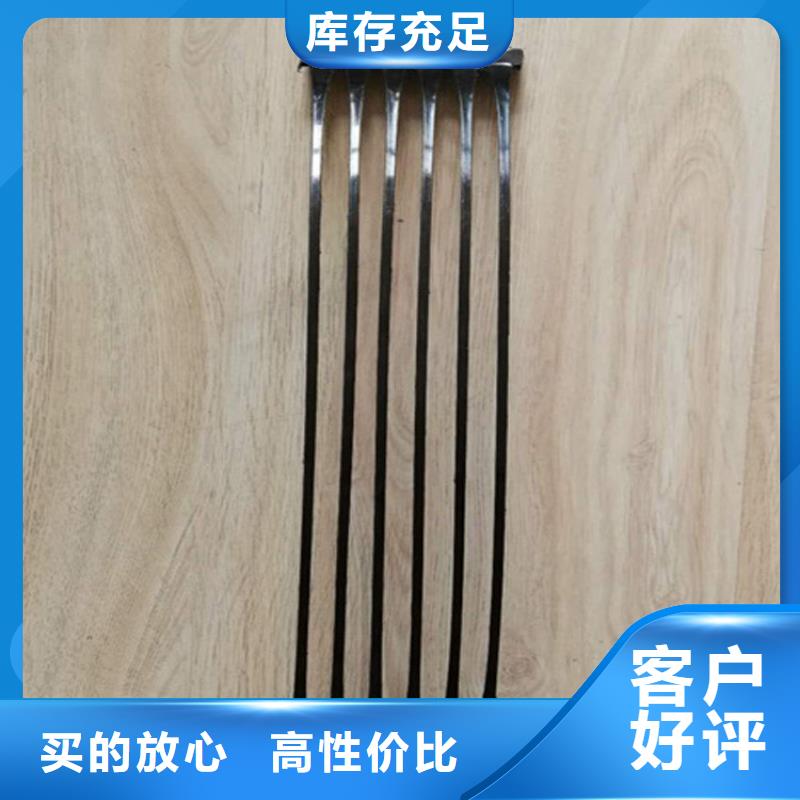 土工格栅拥有核心技术优势