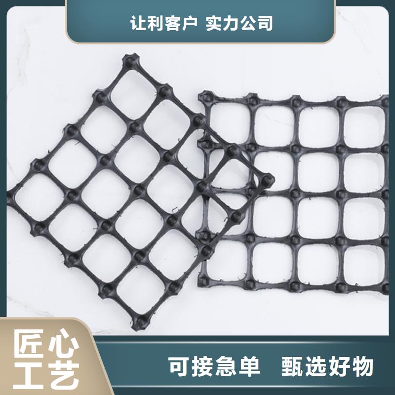 土工格栅-自粘式玻纤土工格栅