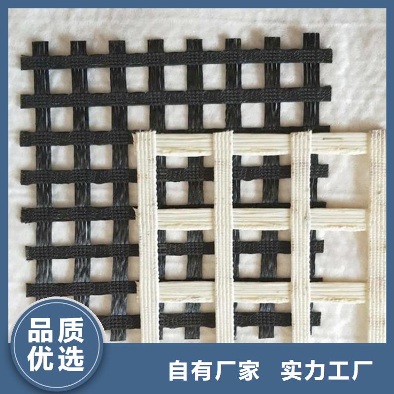 塑料盲沟-视频-塑料盲沟(中齐)覆盖地域四川省乐山市沙湾|五通桥|德阳|广元|阿坝|自贡|泸州