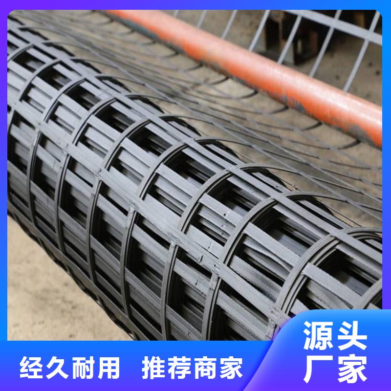 玻璃纤维土工格栅