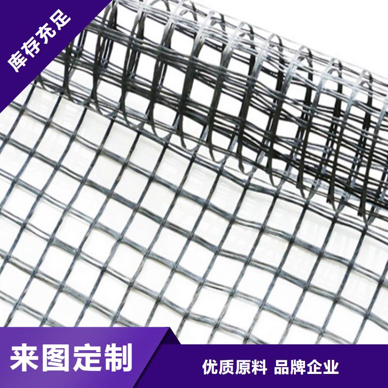 玻璃纤维土工格栅