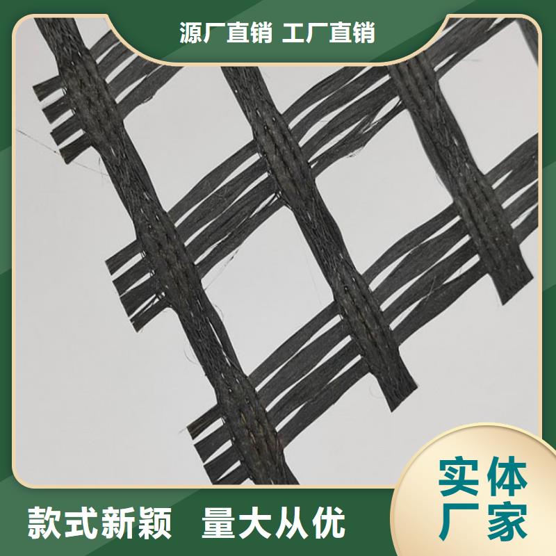 土工格栅拥有核心技术优势