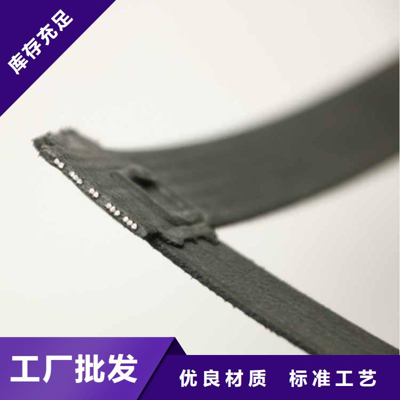 塑料盲沟-视频-塑料盲沟(中齐)覆盖地域四川省乐山市沙湾|五通桥|德阳|广元|阿坝|自贡|泸州