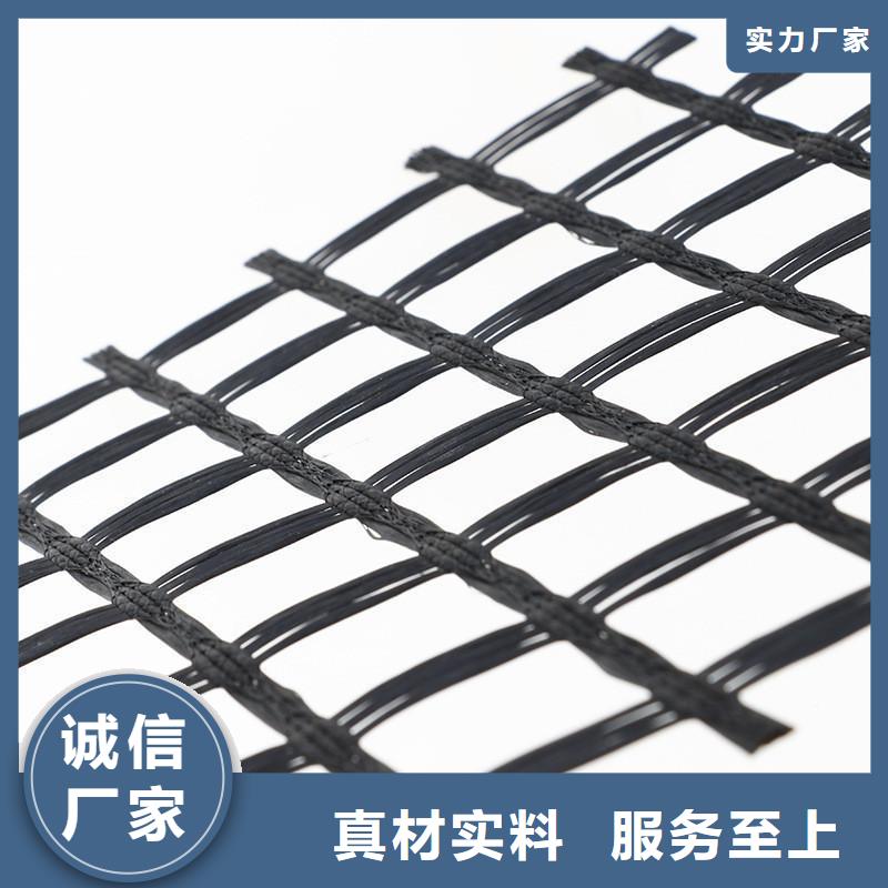 塑料盲沟-视频-塑料盲沟(中齐)覆盖地域四川省乐山市沙湾|五通桥|德阳|广元|阿坝|自贡|泸州
