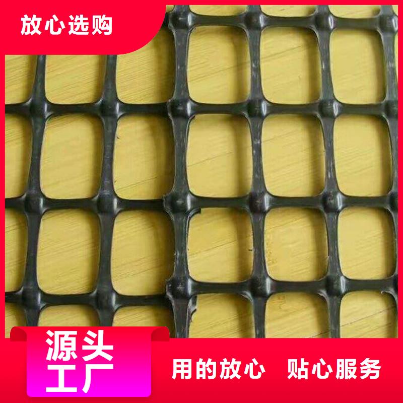 玻纤土工格栅-80kn100kn土工格栅-单向拉伸土工格栅