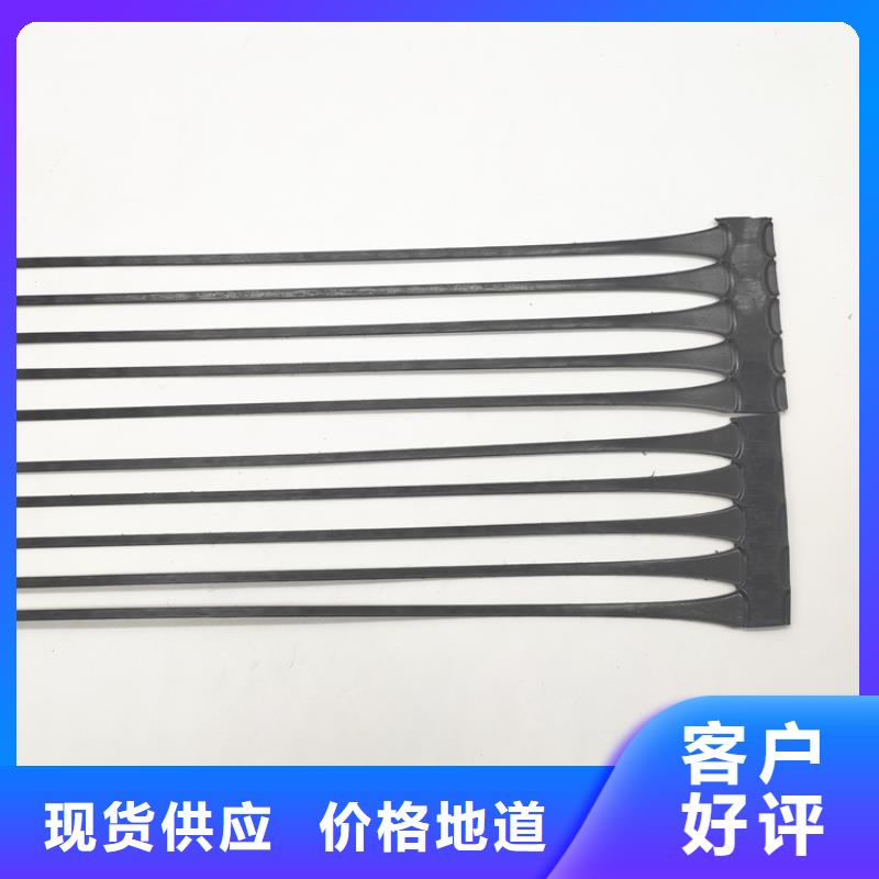 土工格栅-自粘式玻纤土工格栅