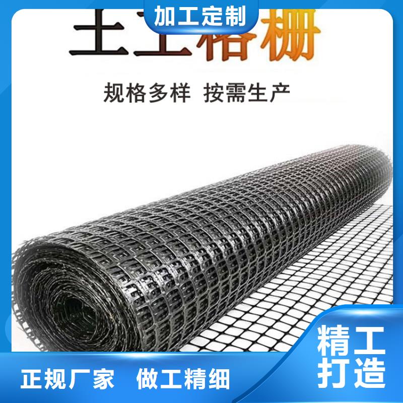 EGA玻纤土工格栅-20kn30kn土工格栅