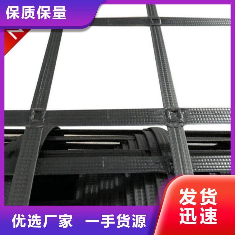 玻纤双向土工格栅-GDL钢塑复合土工格栅