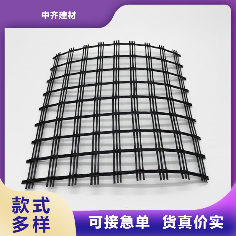 土工格栅-自粘式玻纤土工格栅