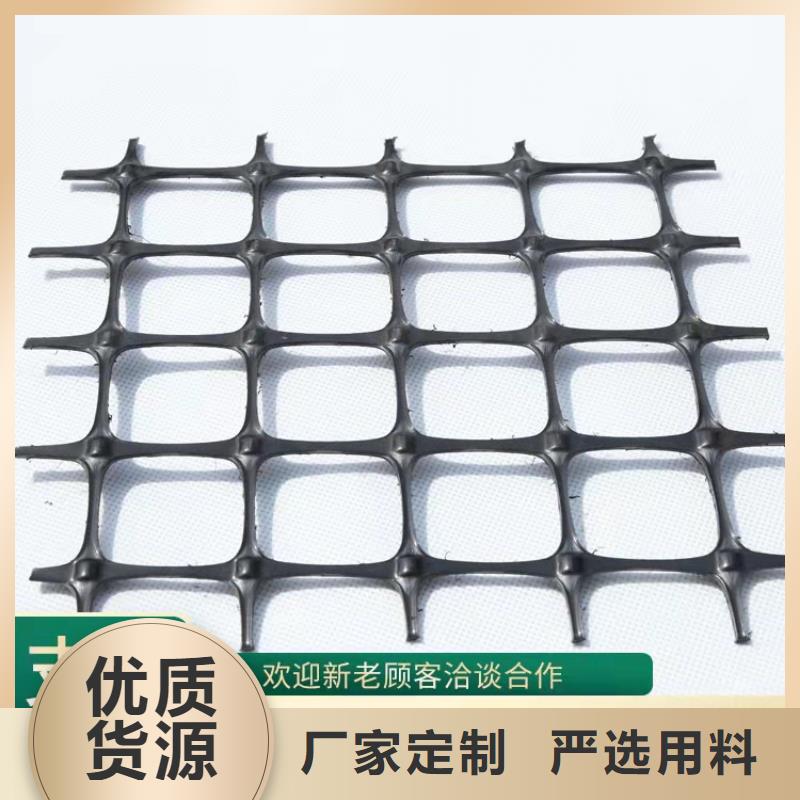玻纤土工格栅-80kn100kn土工格栅-单向拉伸土工格栅