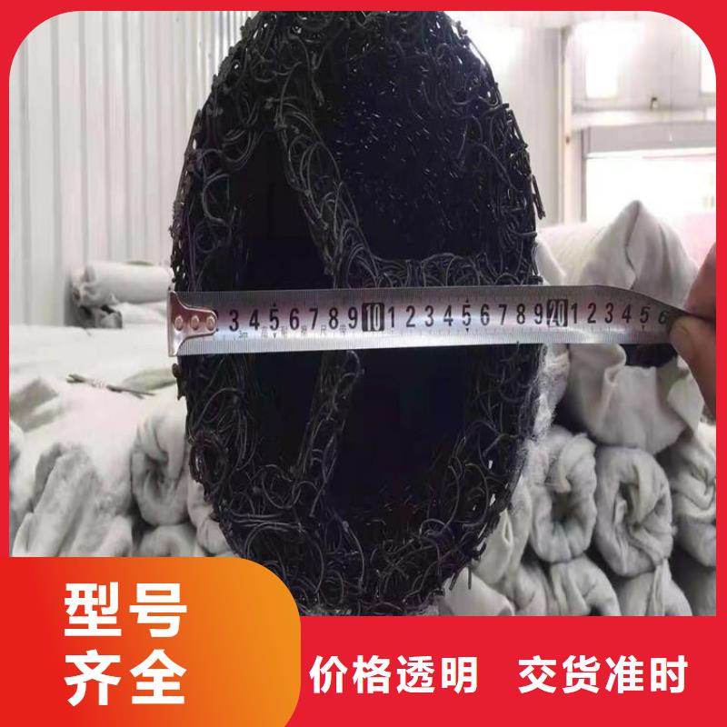塑料盲沟-双向土工格栅诚信可靠