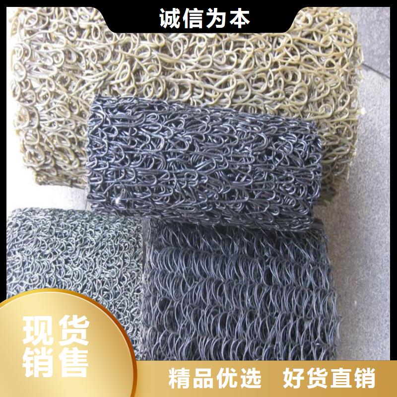 塑料盲沟-双向土工格栅诚信可靠