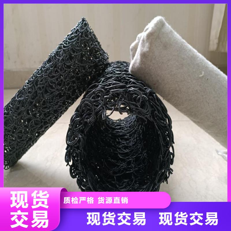 琼中县塑料盲沟-渗排水盲管