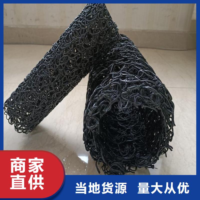 渗水盲管