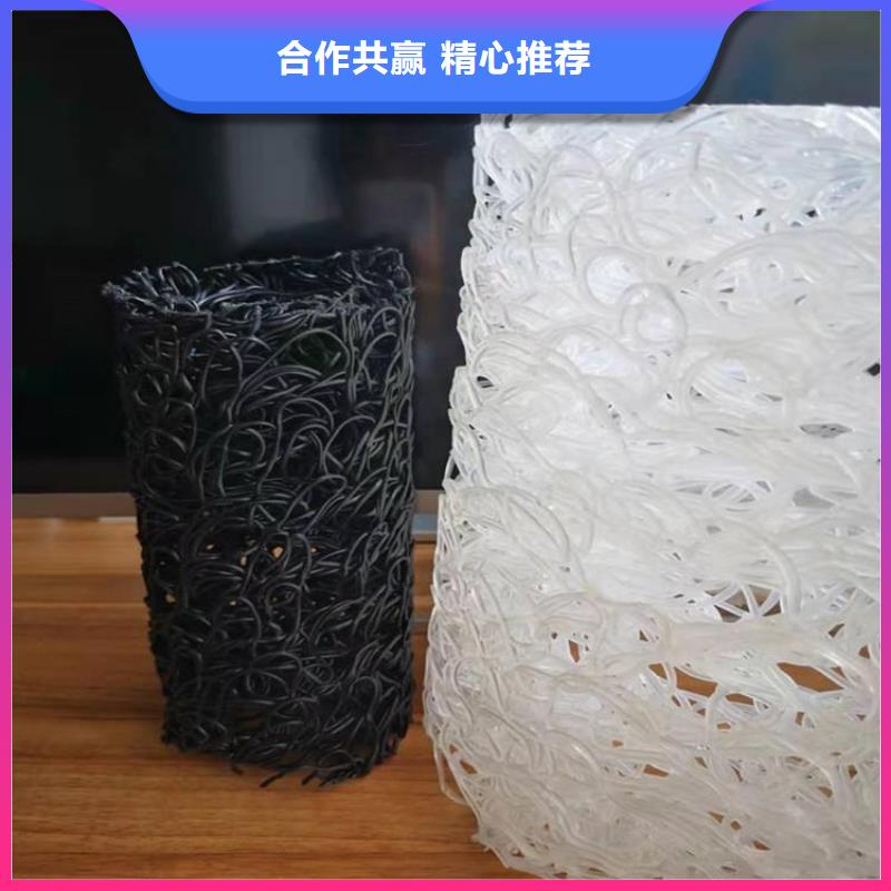 塑料盲沟-无纺布库存齐全厂家直供