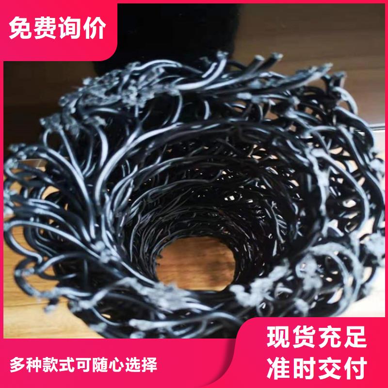 渗水盲管
