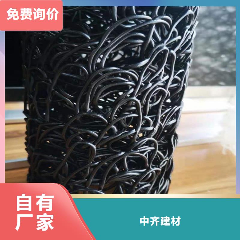 塑料盲沟视频-甘肃省庆阳市|西峰|环县|张掖|临夏|陇南|平凉|兰州|金昌|定西塑料盲沟-中齐