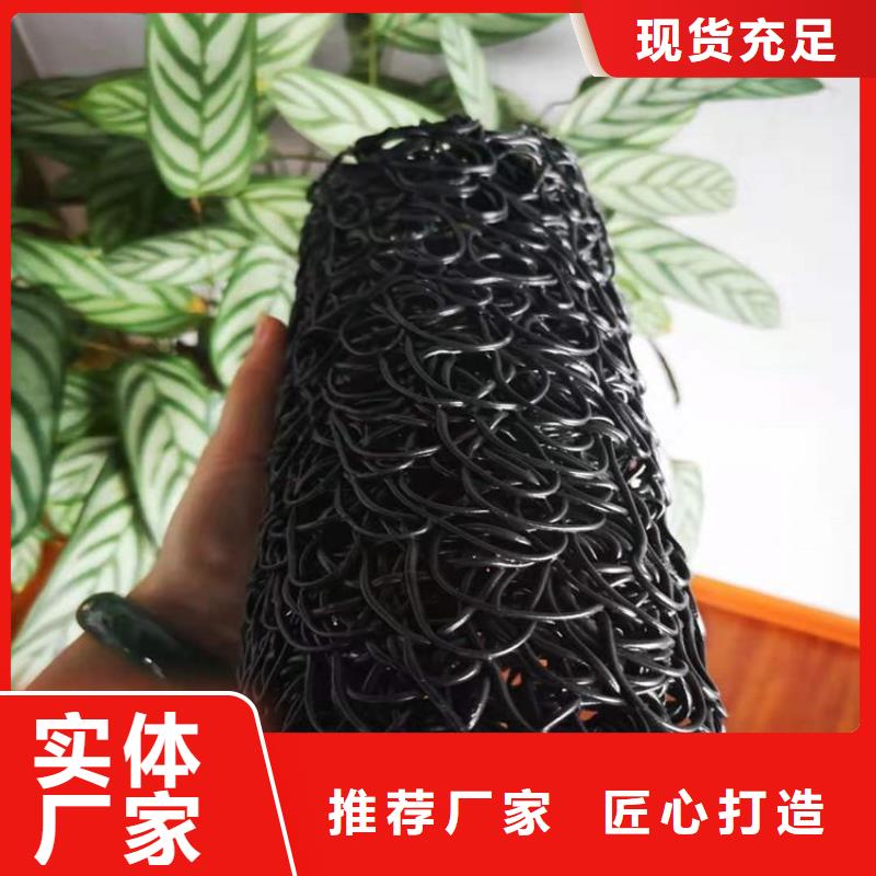 塑料盲沟视频-甘肃省庆阳市|西峰|环县|张掖|临夏|陇南|平凉|兰州|金昌|定西塑料盲沟-中齐