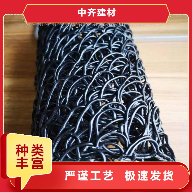 渗水盲管