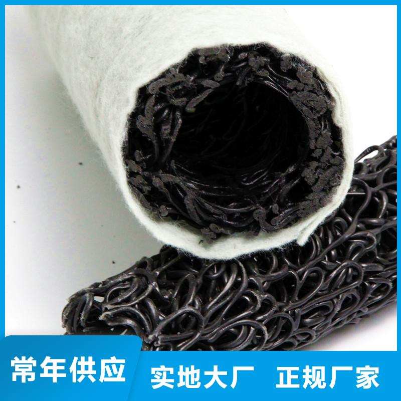 塑料盲沟-视频-塑料盲沟_山东省滨州市市场覆盖滨城|惠民|烟台|济宁|潍坊|临沂|泰安等