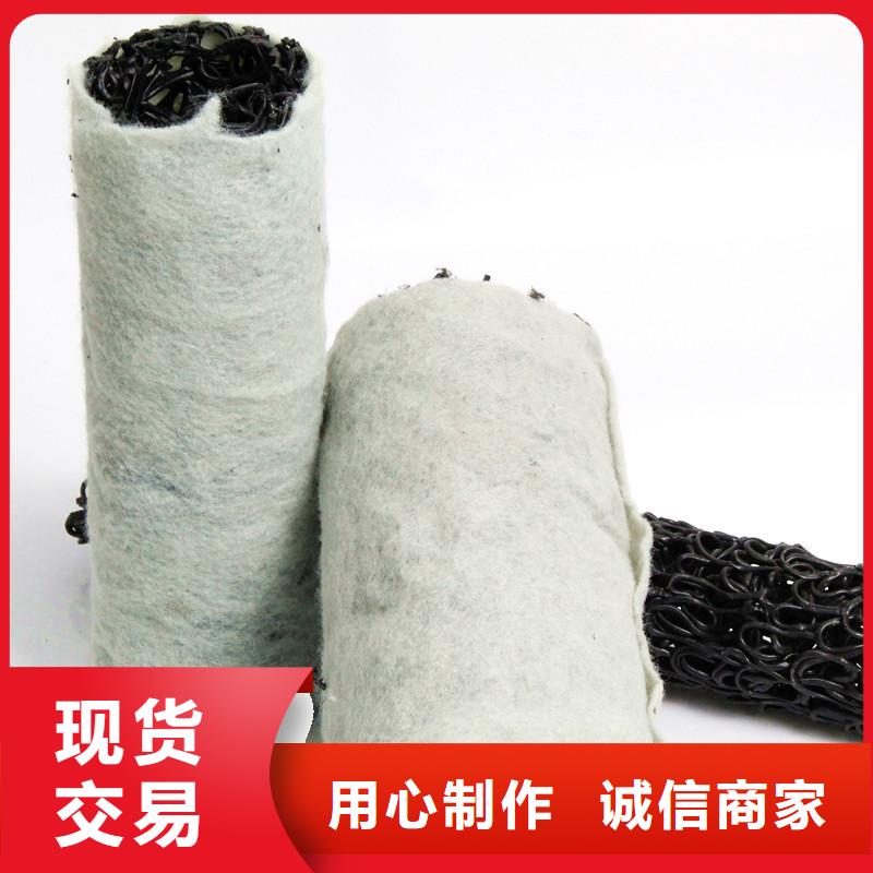 塑料盲沟-视频-塑料盲沟_山东省滨州市市场覆盖滨城|惠民|烟台|济宁|潍坊|临沂|泰安等