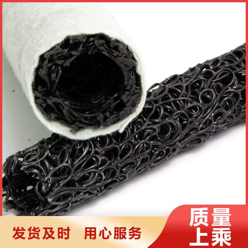 塑料盲沟-视频-塑料盲沟_山东省滨州市市场覆盖滨城|惠民|烟台|济宁|潍坊|临沂|泰安等