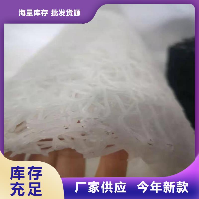 塑料盲沟-视频-塑料盲沟_山东省滨州市市场覆盖滨城|惠民|烟台|济宁|潍坊|临沂|泰安等