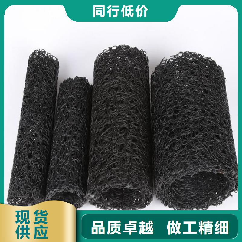 塑料盲沟-视频-塑料盲沟(中齐)覆盖地域甘肃省定西市临洮|渭源|嘉峪关|临夏|陇南|武威|白银|庆阳|张掖