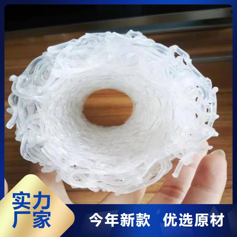 塑料盲沟-视频-塑料盲沟(中齐)覆盖地域甘肃省定西市临洮|渭源|嘉峪关|临夏|陇南|武威|白银|庆阳|张掖