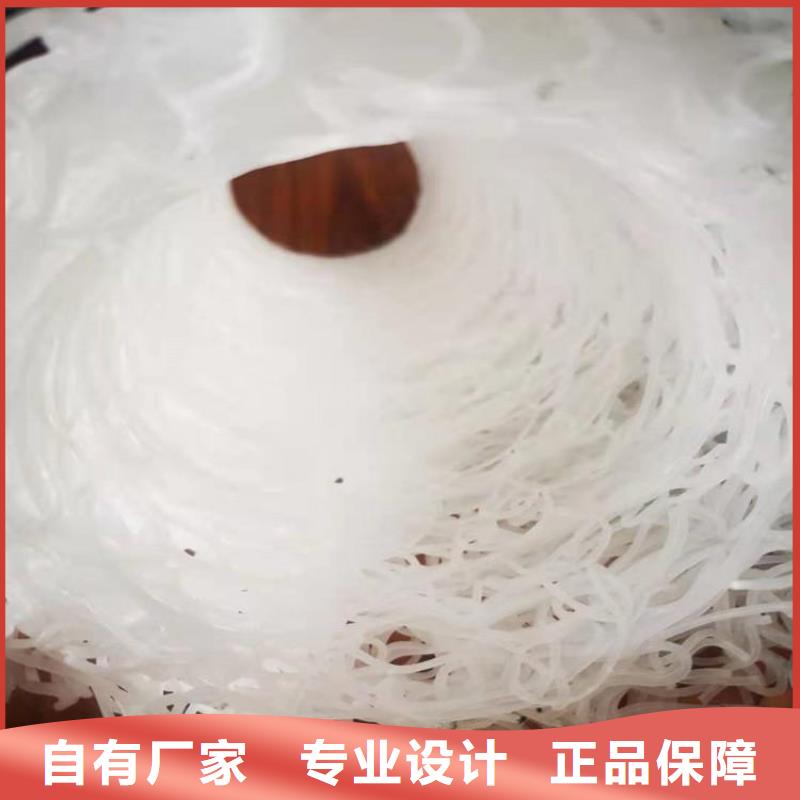 塑料盲沟-视频-塑料盲沟(中齐)覆盖地域甘肃省定西市临洮|渭源|嘉峪关|临夏|陇南|武威|白银|庆阳|张掖
