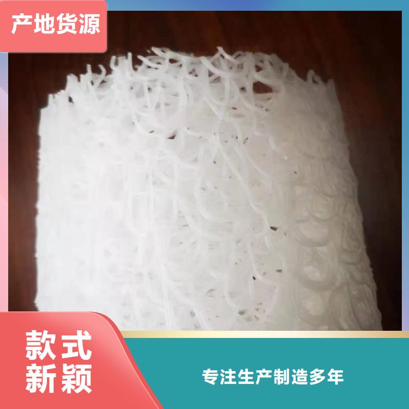 塑料盲沟-视频-塑料盲沟_山东省滨州市市场覆盖滨城|惠民|烟台|济宁|潍坊|临沂|泰安等